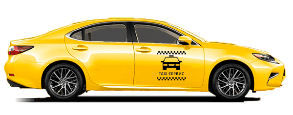 Бизнес Такси из Берегового (Феодосия) в Любимовку